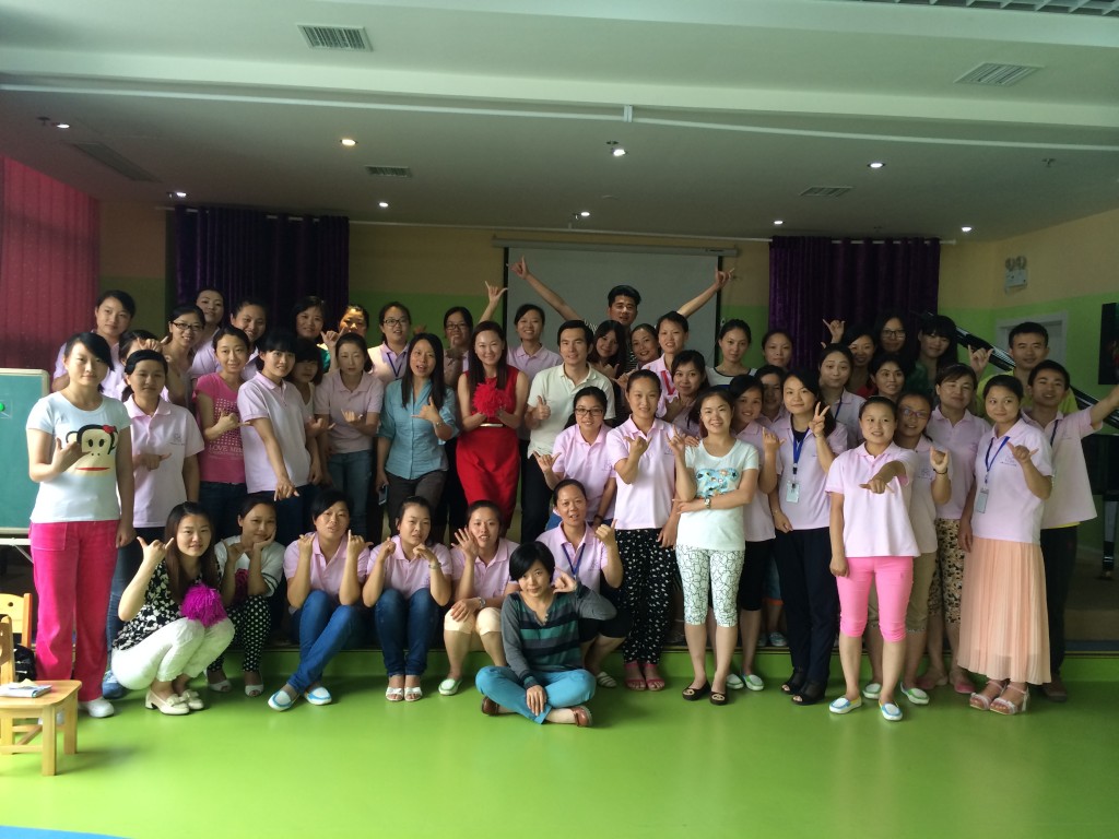 p4cHI Lixin Training