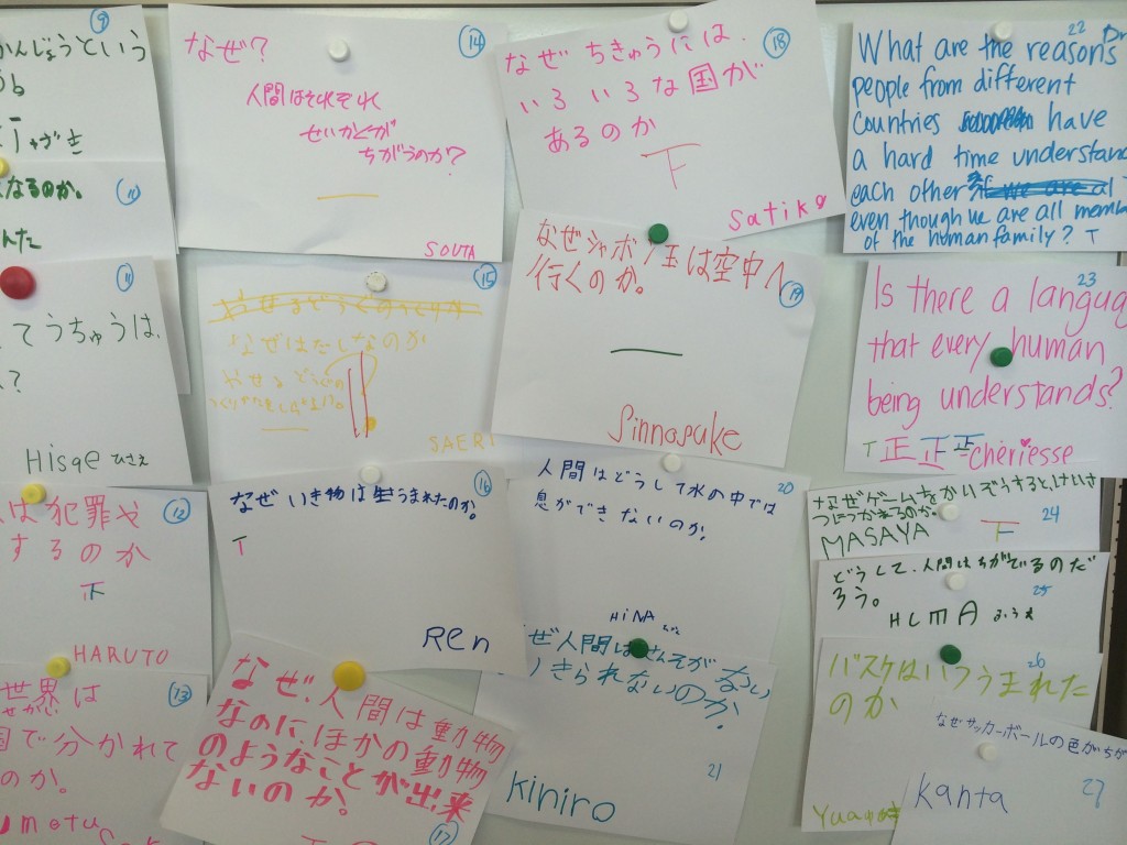 Slider Post - From p4cHI to p4c Sendai