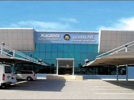 Al Khubaisi - Umm Al Quwain, UAE. - Supply and Erection.png