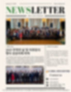 2026년 1분기 OKTA Newletter