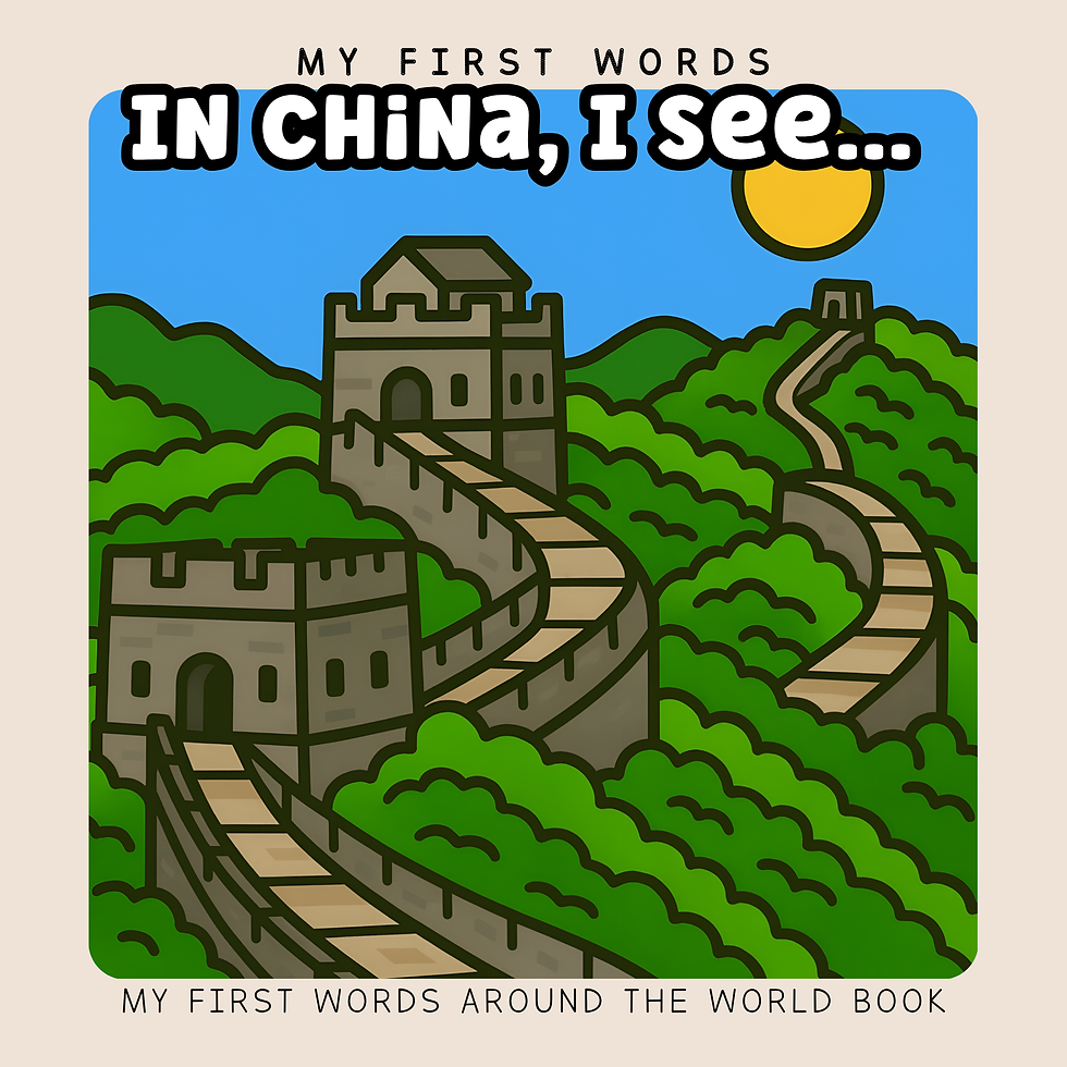 my first words china (6 x 6 in).png