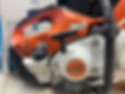 Thumbnail: STIHL TS-500i Electronic fuel injected cut-off saw