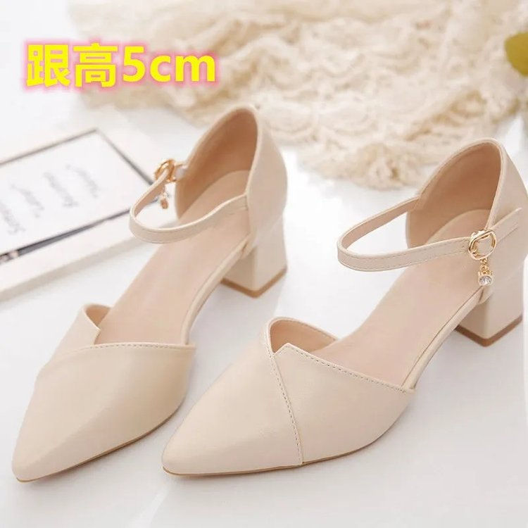 Miniatura: Sandália Feminina Elegante Bege – Bico Fino