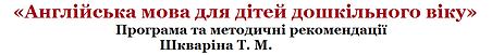 АПМИ.PNG