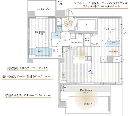 0e0df6e1-42fd-477f-8c76-867dd7901d0c_property_picture_2068_large.jpg