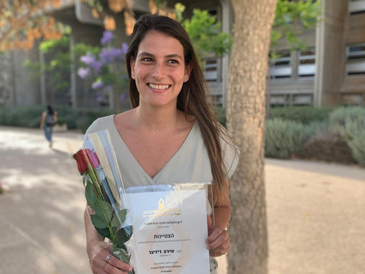 Congrats to Shira for making the 2018 Dean's list!!