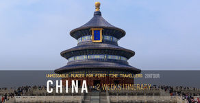 China: 2 weeks itinerary in April  
