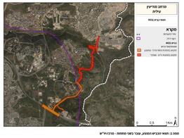 Daniel Baram, CEO of the organization, delivered a compelling speech against the current plan to build Highway 4431—a speech everyone must read to understand that there is a better way.