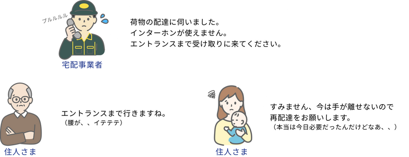 Group 228.png