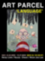 5 Language