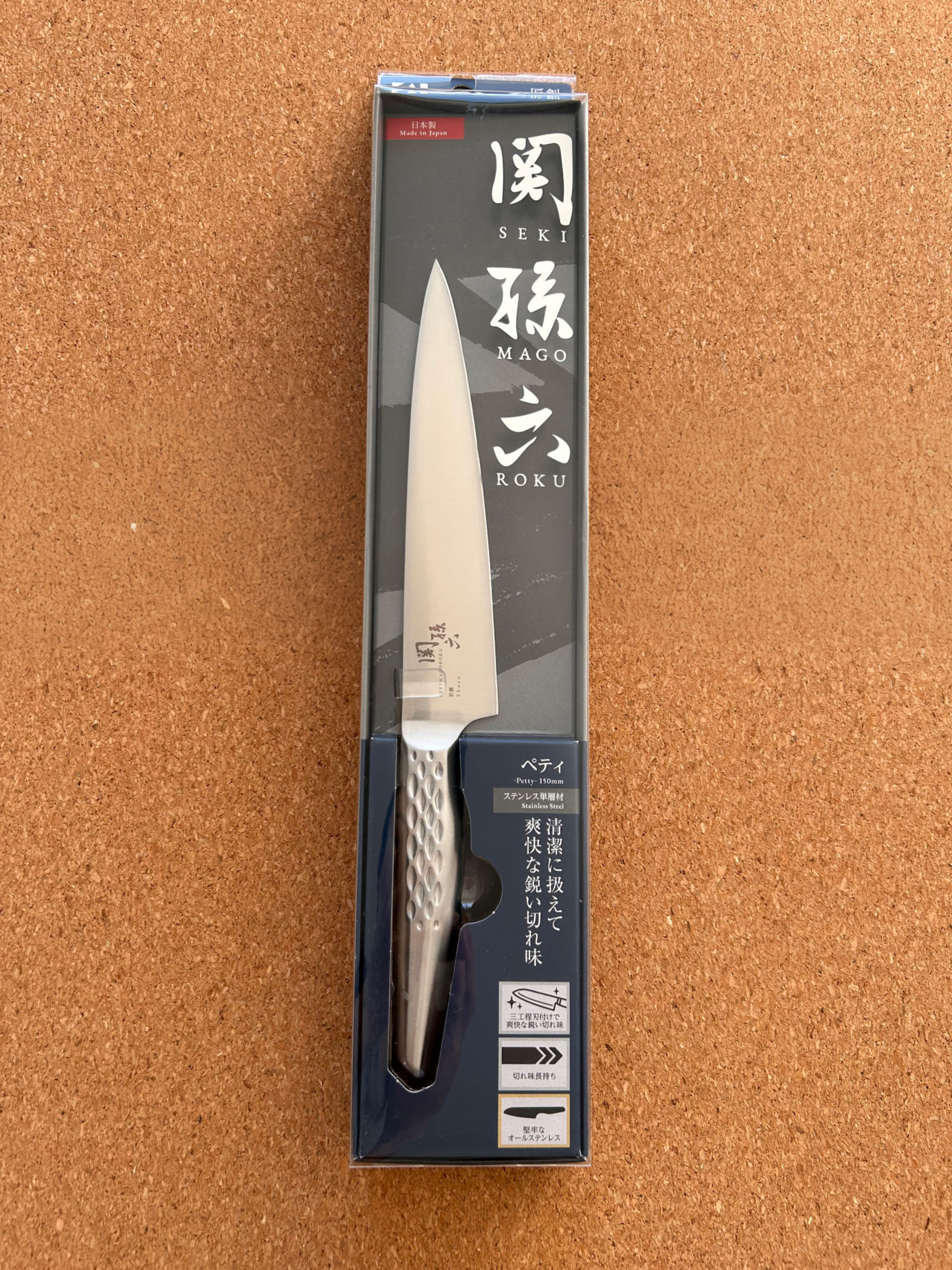 Petty knife 150mm Seki Magoroku by Kai-jirushi