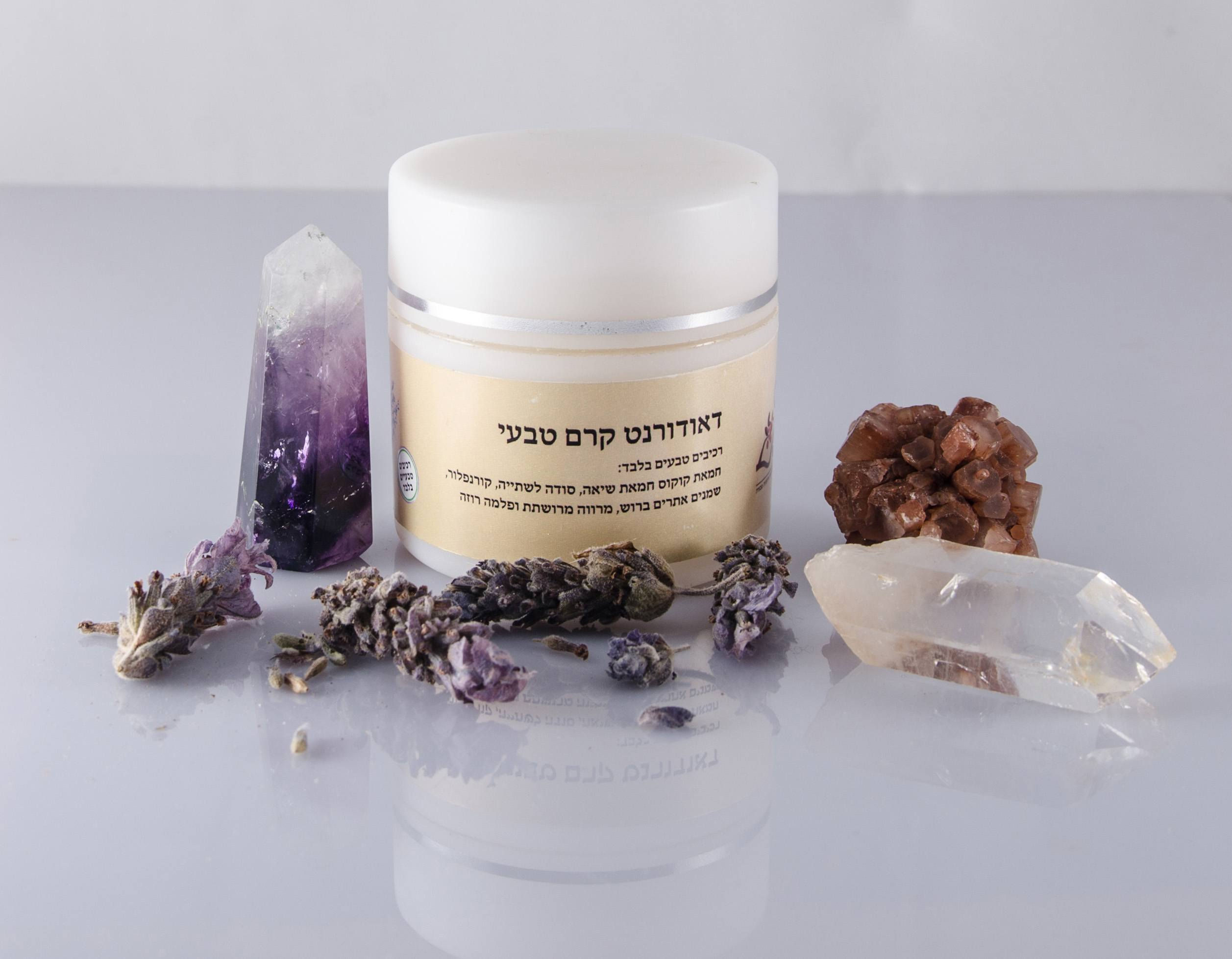 דאודורנט קרם