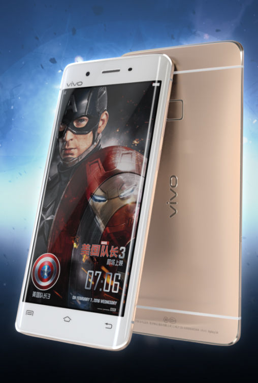 Vivo "Hero"