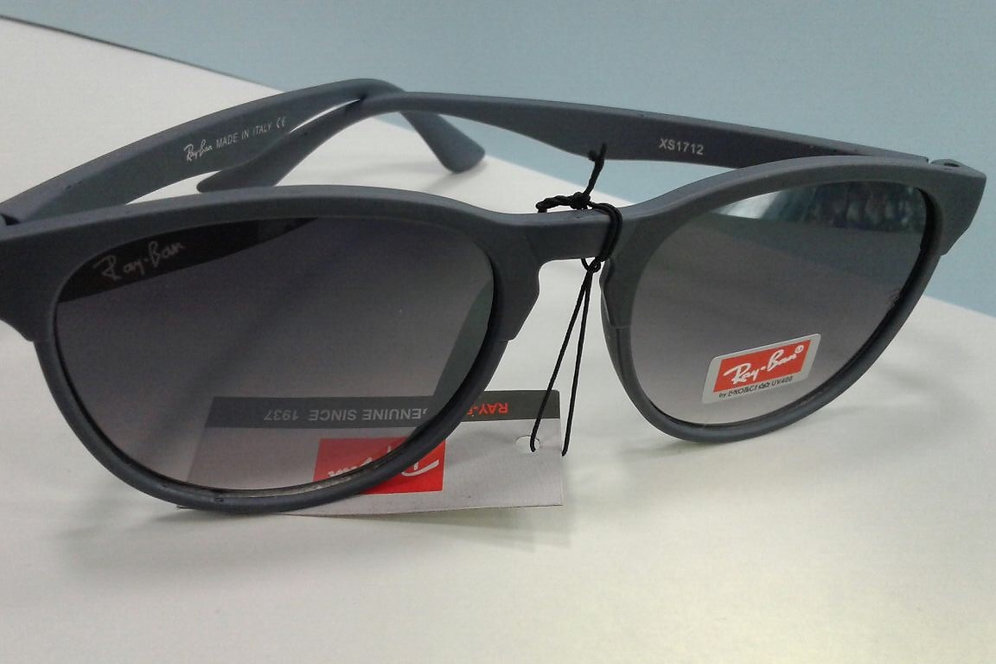 ray ban deportivas