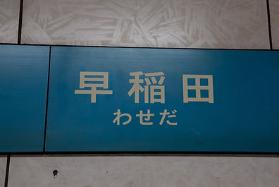 681C5295.jpg
