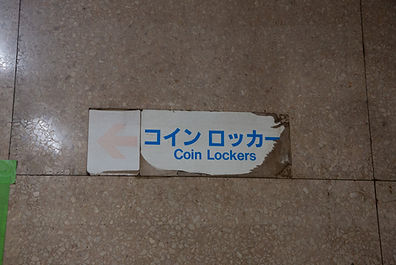 681C5023.jpg
