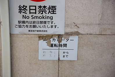 681C5222-2.jpg