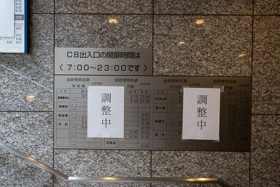 681C3802.jpg