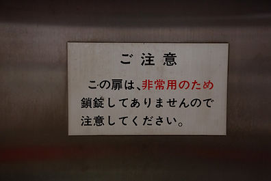 681C8786.jpg