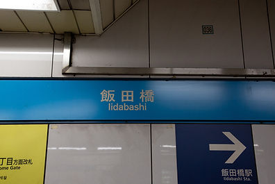681C3860.jpg