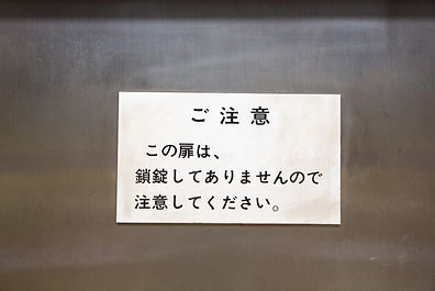 681C8612.jpg