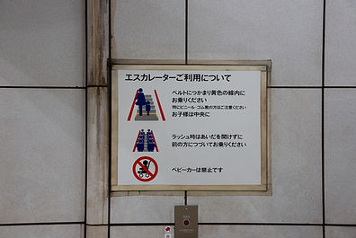 681C4080.jpg