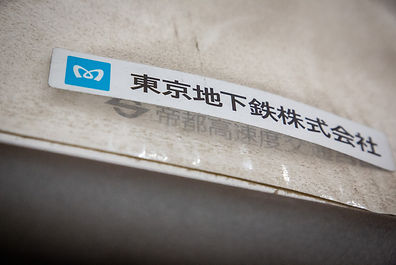 681C8775.jpg