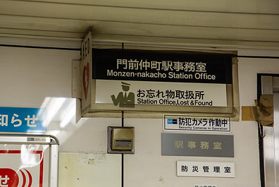 681C3778.jpg