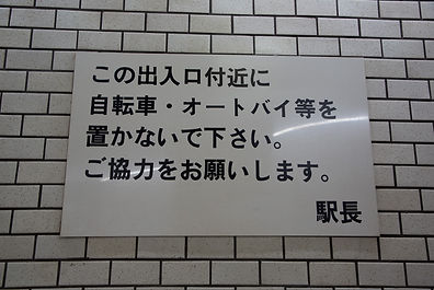 681C8751.jpg