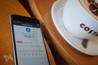 Alibaba spin-off Ant Financial gets $4.5b funding as China’s payments war escalates