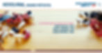 AIR FRANCE