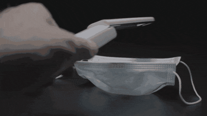 Fuhai, Kickstarter, UV-C Sterilization, Handheld Sanitizer Wand