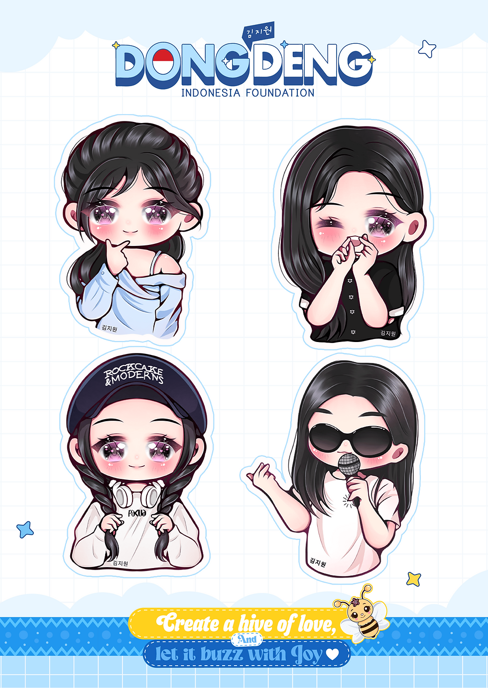 Sticker (set of 4)