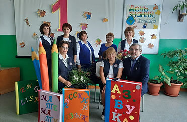 Коллеги