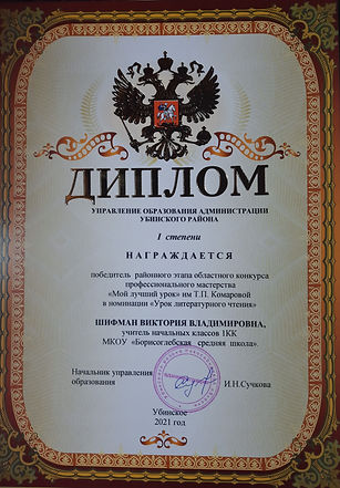 20220204_211952.jpg