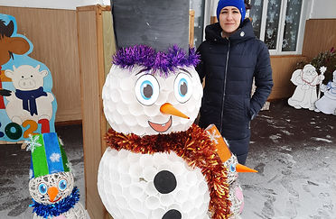 Новогоднее Настроение