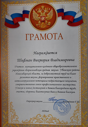 20220204_211912.jpg