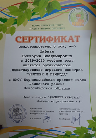 20201117_090700.jpg