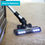 Thumbnail: Simplicity S65 Standard Cordless Multi-Use Vacuum