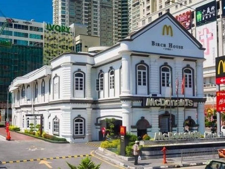 🍔 A McDonald’s Like No Other – Birch House, Penang 🍔