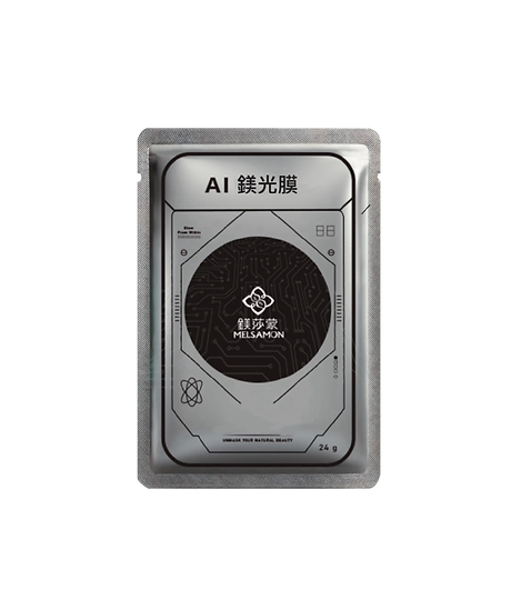 (去背)AI鎂光膜-01.png