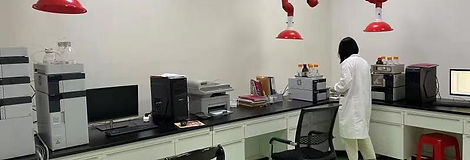 Research lab