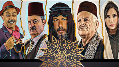 بروكار.jpg