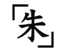Picsart_25-06-22_12-20-51-152.png