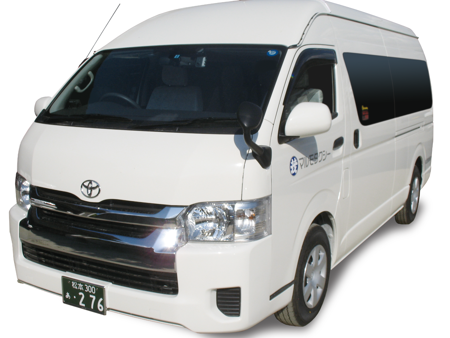 特定大型車 マルモタクシー