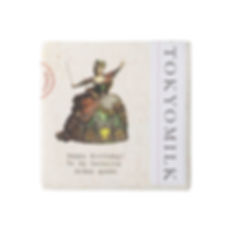 TokyoMilk Finest Perfumed Soap Drama Queen