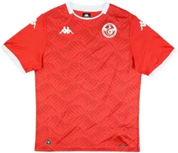 Tunisia Home Kit