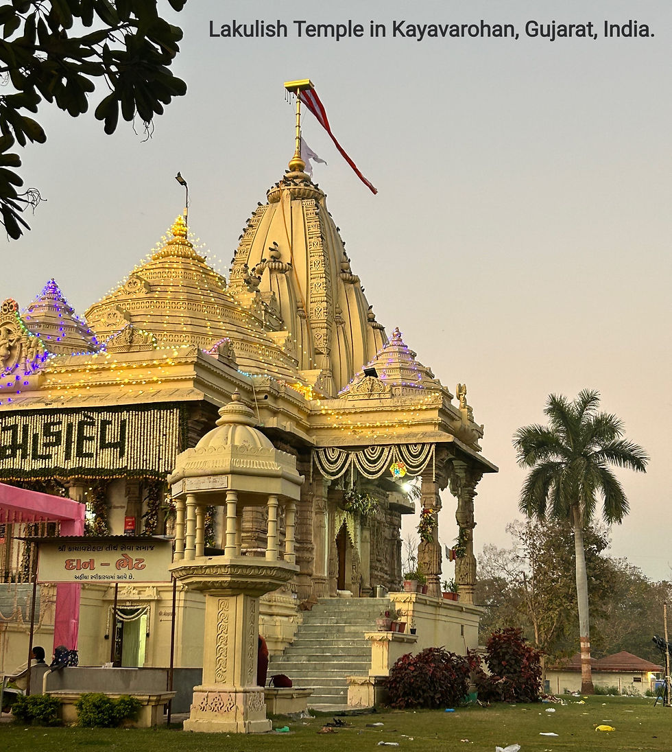 Lakulish Shiva Temple in Kayavarohan