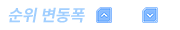 망량2.png