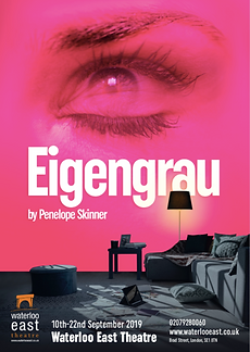 Eigengrau poster - Waterloo East website